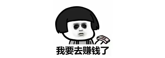 你了解打字兼职吗？打字兼职能赚到钱吗？