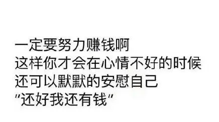 手机可以做打字兼职赚钱工作吗？我们可以从事这样的网上兼职工作吗？