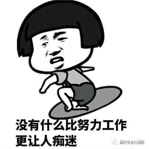 打字兼职赚钱能众多兼职中受到大众的喜爱的原因是什么呢？