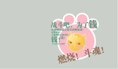 做打字兼职赚钱工作能提高我们的生活质量吗？这样的工作好做吗？