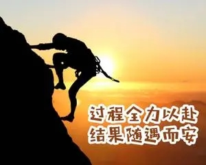 怎么样才能做好打字兼职的工作呢？