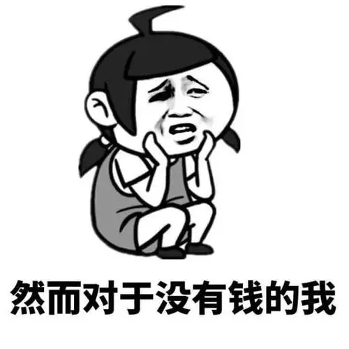 如何正确的选择打字兼职的网站呢？