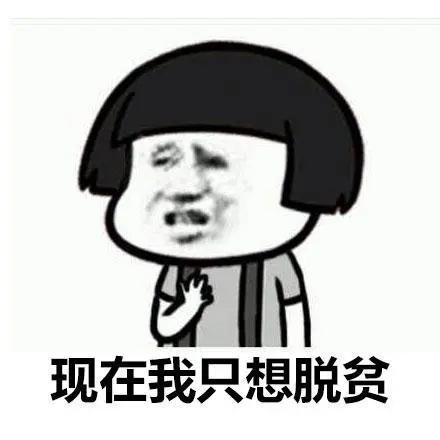 想要在家赚钱该怎么选择呢？打字赚钱你知道吗？