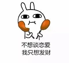 学生赚钱项目哪些最靠谱呢？打字赚钱是不是最适合的呢？