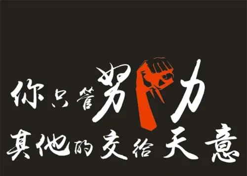 打字赚钱是我们做兼职最好的选择吗？