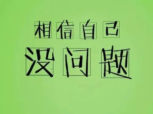 找到正规的打字赚钱平台对我们来说重要吗？