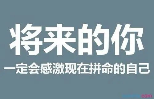如何才能找到一份靠谱的副业呢？打字赚钱是不是靠谱的副业呢？
