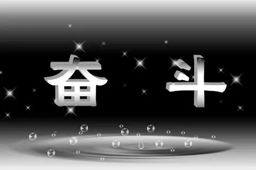 如何才能找到一份靠谱的副业呢？打字赚钱是不是靠谱的副业呢？