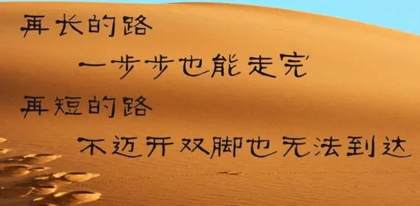 我们怎么样判断打字赚钱平台的好坏呢？