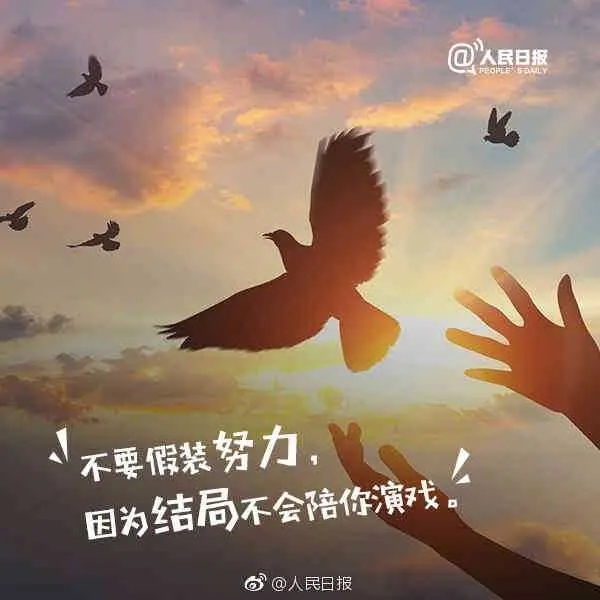 我们怎么样判断打字赚钱平台的好坏呢？