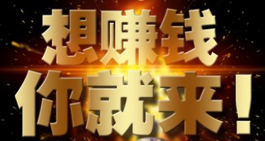 打字兼职为什么受这么多人的喜欢？为什么呢？