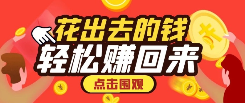 大家都在做打字兼职赚钱，你还在等什么