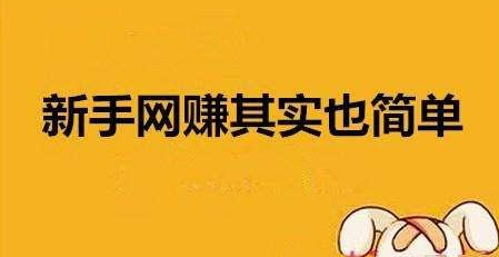 你对打字兼职了解吗？怎样可以找到正规的打字兼职平台？