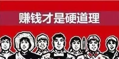 我们每天努力做打字兼职可以给我们的生活带来好处吗？