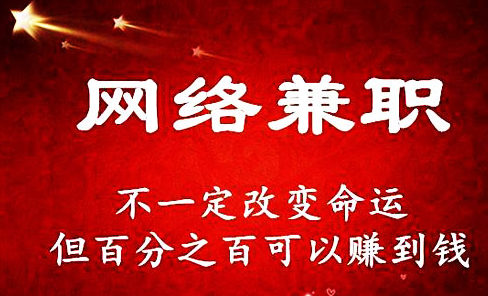 打字录入的要求高吗？.png