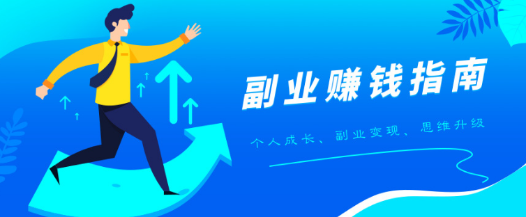 打字录入的要求高吗？.png