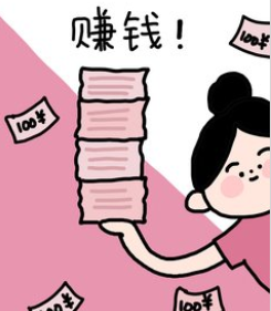 大家都在做打字兼职赚钱，你确定你不来试试？.png