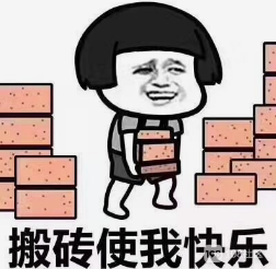 做网络打字赚钱真的能够让我们赚到钱吗？.png