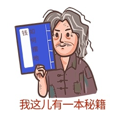  打字兼职哪里找，快来17任务吧.png