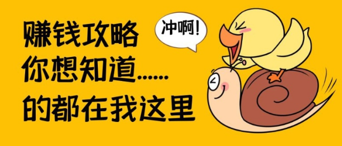 选择靠谱的打字兼职平台对自己很重要吗？.png