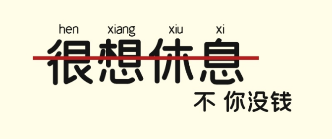 选择靠谱的打字兼职平台对自己很重要吗？.png