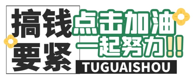 做打字赚钱兼职需要具备什么样的能力呢？.png