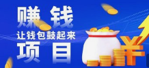  我们可以在网上做打字兼职吗.png
