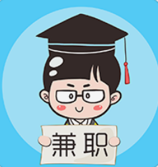 做打字兼职的工作选对平台重要吗？.png