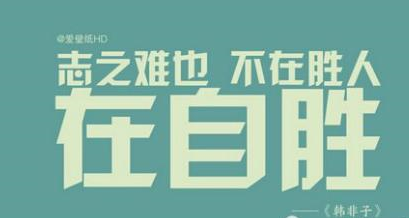 网络中的打字录入兼职工作谁都能做吗？.png