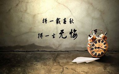 对于网上的打字兼职赚钱要交押金，你怎么看？.png