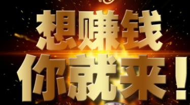 大学生可以做网上的打字兼职吗？对时间有什么要求吗？.png