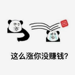  网上打字兼职招聘，你想来吗？.png