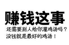   网上做打字赚钱就是这么简单.png