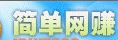 你听说过打字录入兼职吗？想不想加入呢.png