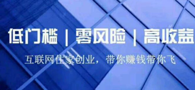  在网络兼职中为什么要选择打字录入平台呢？.png