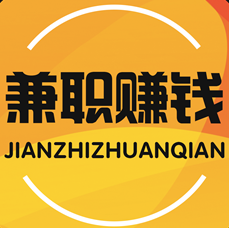 想做兼职，那你选打字赚钱兼职了吗.png