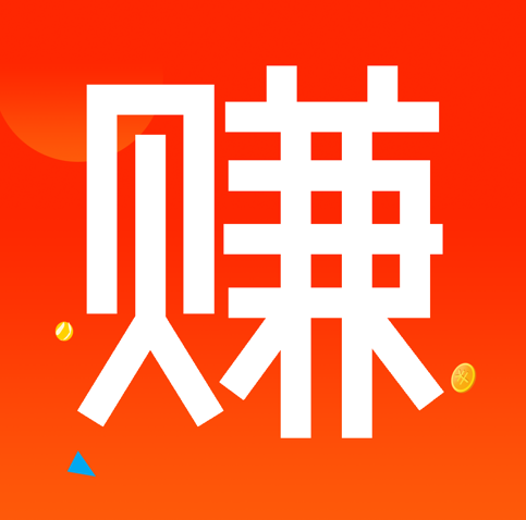 想做兼职，那你选打字赚钱兼职了吗.png