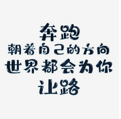 做打字赚钱赚点小钱总比闲着强.png