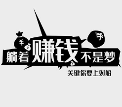 打字赚钱兼职无会费(打字赚钱app无需佣金)