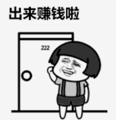 我们怎么选择适合自己的打字赚钱平台呢？.png