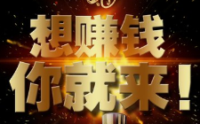 做网上的打字兼职赚钱很难吗？.png