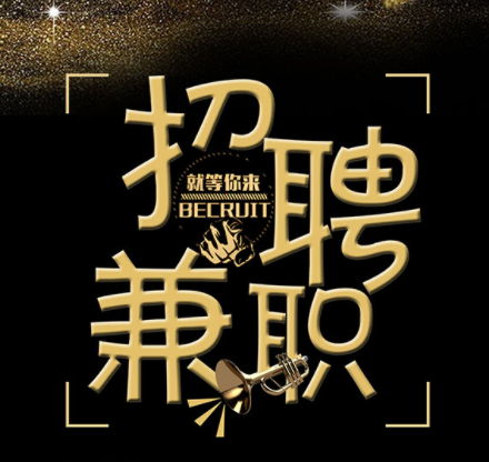 帮小说打字赚钱平台.png