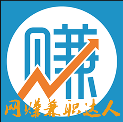 网上打字怎么赚钱.png