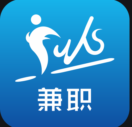 帮人打字赚钱是真的吗.png