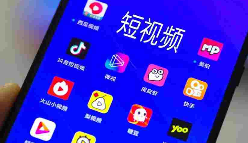 打字赚钱平台通过短视频引流有什么坏处.png