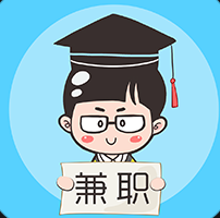 网上打字赚钱吗.png