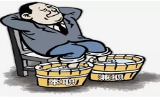 打字赚钱的软件哪个比较靠谱.png