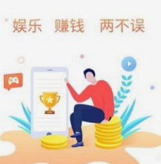 网上兼职赚钱正规平台.png