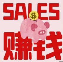 微信兼职30元一小时.png