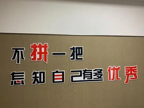 学生赚钱最快的软件.png